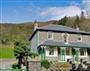 The Mount in Sedbergh, North Yorkshire